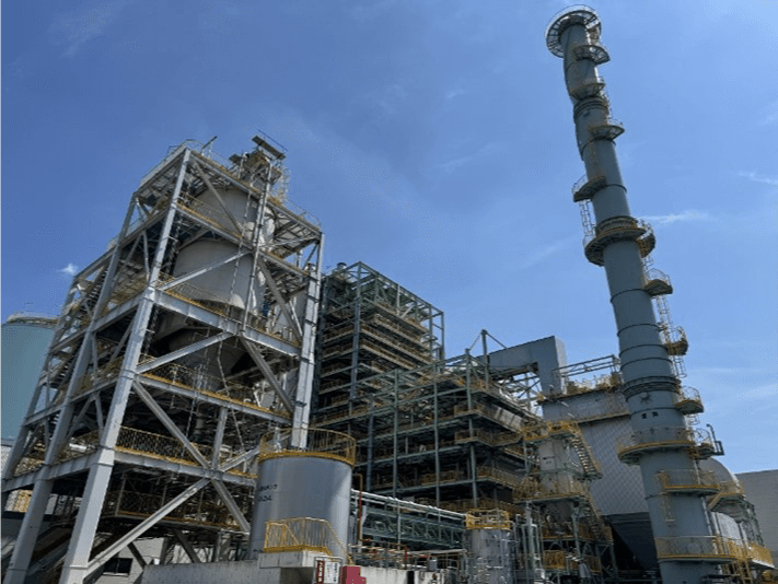 Matsusaka Woody Biomass Power Plant