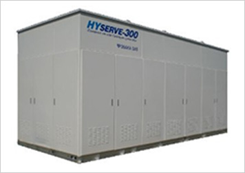 Compact on-site hydrogen generators HYSERVE series