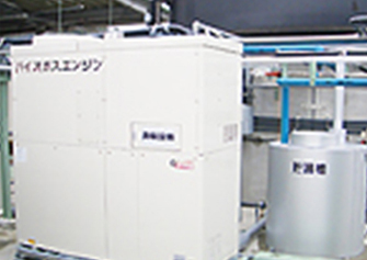 Compact design for on-site use