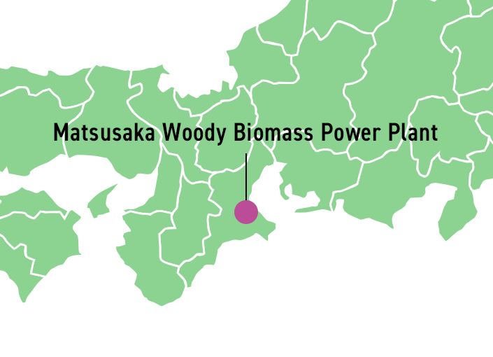 Matsusaka Woody Biomass Power Plant