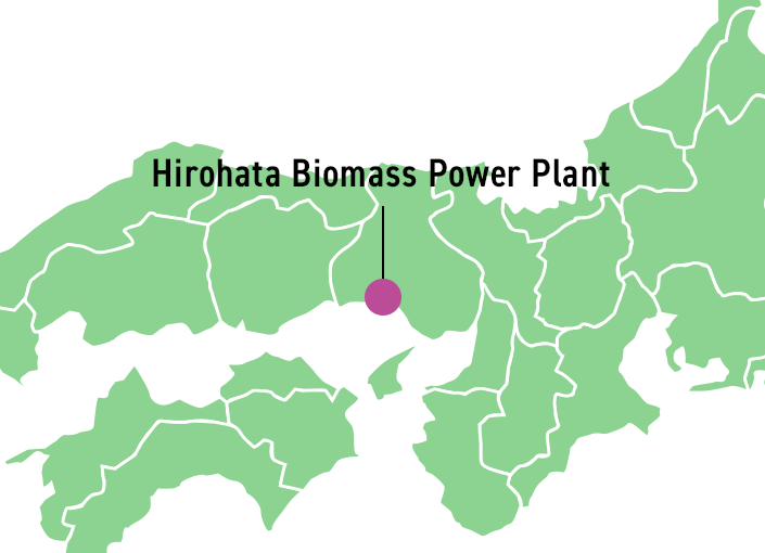 Hirohata Biomass Power Plant