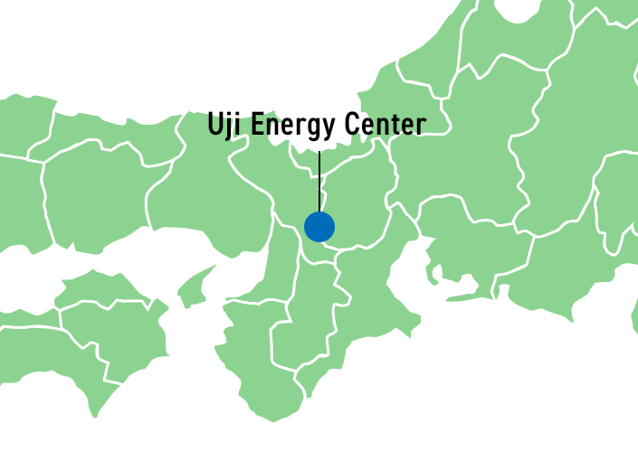 Uji Energy Center