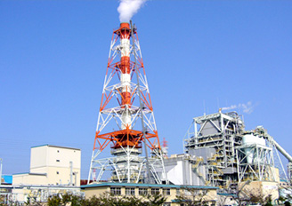 Nagoya Power Plant