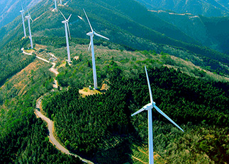 Hayama Wind Farm