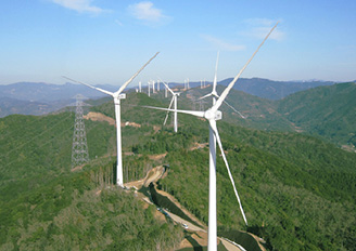 Yura Wind Farm