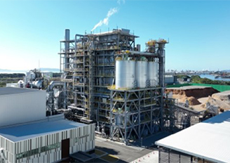 Hirohata Biomass Power Plant