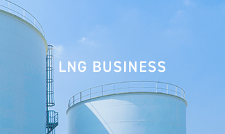LNG BUSINESS