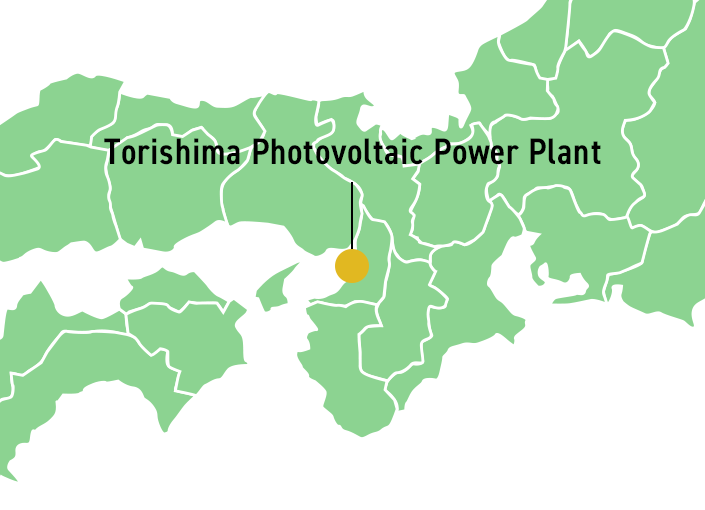 Torishima Photovoltaic Power Plant