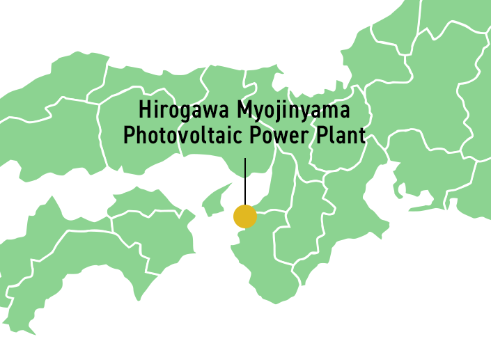 Hirogawa Myojinyama Photovoltaic Power Plant