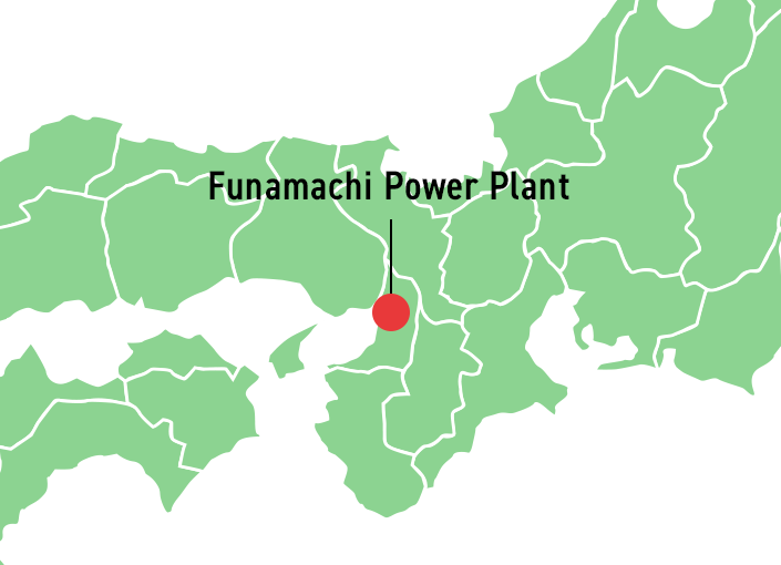 Funamachi Power Plant