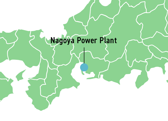 Nagoya Power Plant