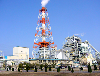 Nagoya Power Plant