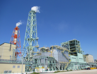 Nagoya Power Plant 2