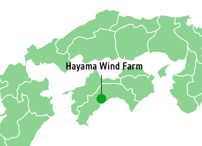 Hayama Wind Farm