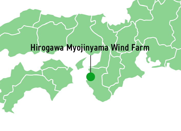 Hirogawa Myojinyama Wind Farm