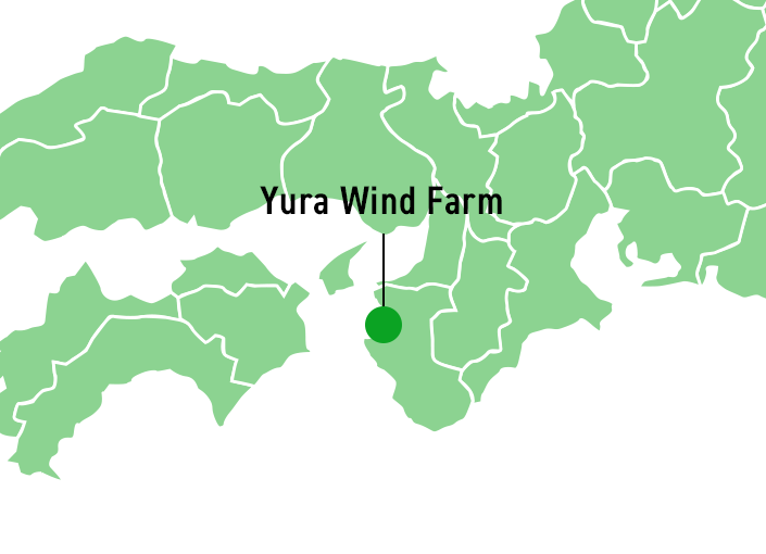 Yura Wind Farm