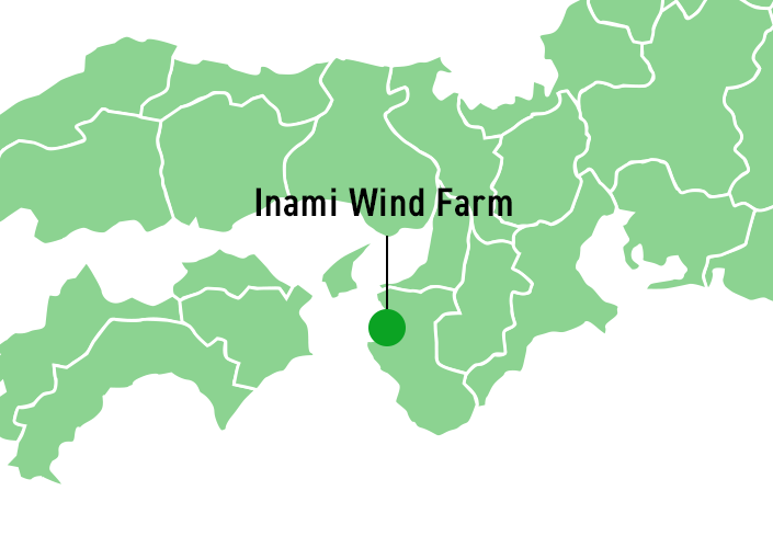 Inami Wind Farm