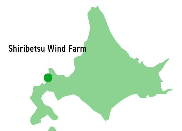 Shiribetsu Wind Farm