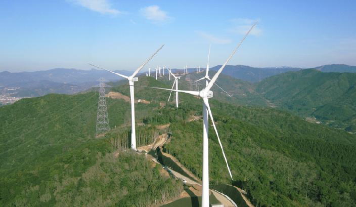 Yura Wind Farm