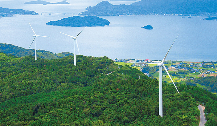 Hirao Wind Farm