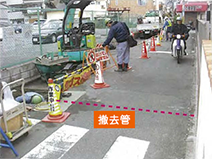 片側堀削EXモール工法