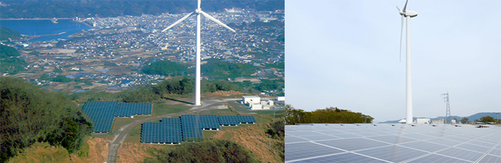 広川明神山太陽光発電所